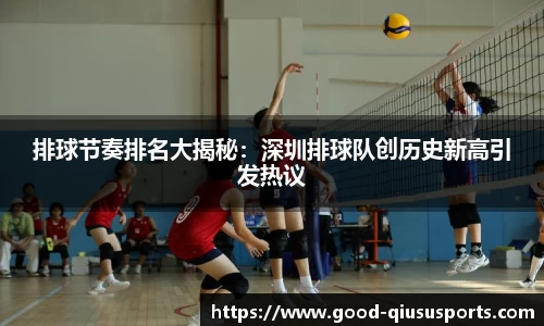 球速体育注册登录