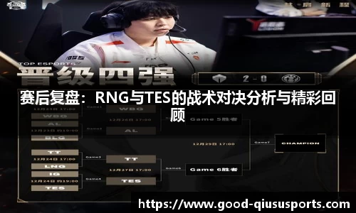 球速体育官方网站