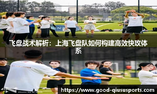 球速体育注册登录