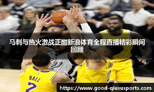 球速体育官方网站