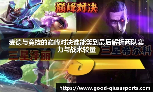 球速体育注册登录