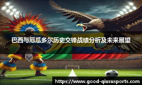 球速体育官方网站