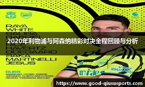 球速体育官方网站